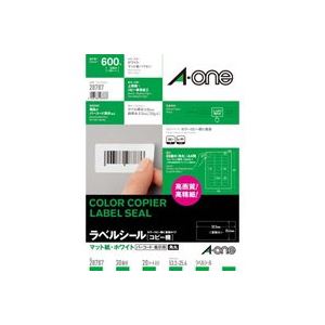 （まとめ買い）エーワン ラベルシール 28787 A4 30面 20枚 【×3セット】