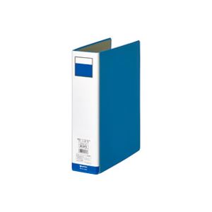 （まとめ買い）ジョインテックス パイプ式ファイル両開き青1冊 D055J-BL 【×10セット】