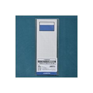 （まとめ買い）ジョインテックス 片開ファイル用背見出し D008J-S-BL 青10枚 【×10セット】