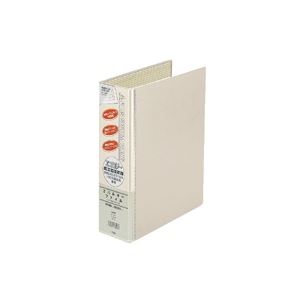 （まとめ買い）プラス 2バルキーファイル FL-008OB A4S 淡灰 【×5セット】