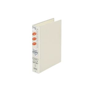 （まとめ買い）プラス 2バルキーファイル FL-005OB A4S 淡灰 【×5セット】