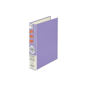 （まとめ買い）プラス 2バルキーファイル FL-005OB A4S ブルー 【×5セット】