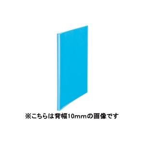 （まとめ買い）プラス シンプルクリアファイル10P FC-210SC 青 【×20セット】