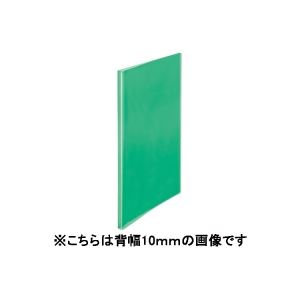 （まとめ買い）プラス シンプルクリアファイル10P FC-210SC 緑 【×20セット】