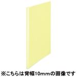 （まとめ買い）プラス シンプルクリアファイル10P FC-210SC 黄 【×20セット】