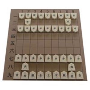 ビッグ簡単将棋
