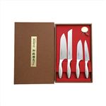濃州孫六作料理包丁4点セット 068-07M