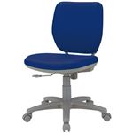 【組立設置費込】岡村製作所 事務イス（オフィスチェア/OAチェア） VC1 8VC11A-FVG7 ネイビー