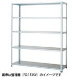フクフジ 棚板 1枚 STP1545（FX133用）