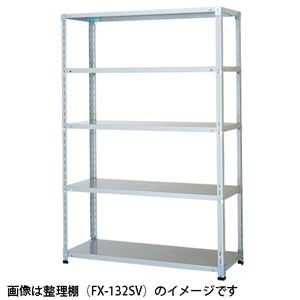 フクフジ 棚板 1枚 STP1245（FX132用）
