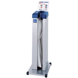 新倉計量器 傘ぽんセット KP-99 スリムタイプ