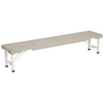 テラモト スタッキングブローベンチ BC-305-518-7