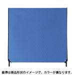 林製作所 ZIP2パーティション YSNP120S-LG