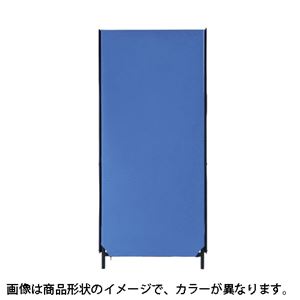 林製作所 ZIP2パーティション YSNP70M-LG