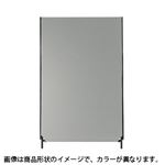 【組立設置費込】林製作所 ZIP2パーティション YSNP100M-BL