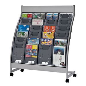 【組立設置費込】エヌケイ パンフレットスタンド PSL-C406-GR 4列6段