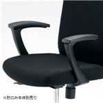 【組立設置費込】ジョインテックス イス用肘セット C2-LA C201J用