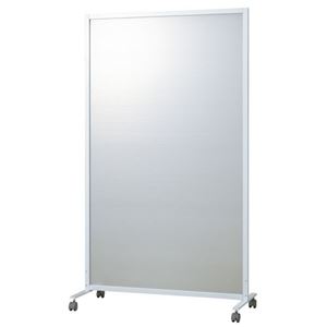 【組立設置費込】スマイル パネル W900×H1500mm キャスター付
