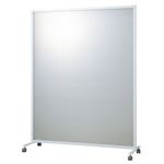 【組立設置費込】スマイル パネル W1200×H1500mm キャスター付