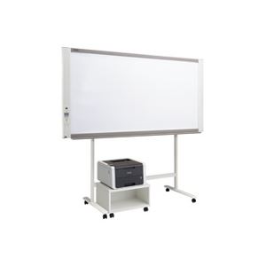 【組立設置費込】プラス コピーボードN-21WCL-HL-3170