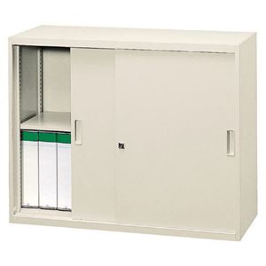 【組立設置費込】ジョインテックス スタックキャビネット 引違書庫 FS-G7