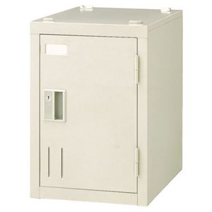 ジョインテックス 多人数ロッカー SH-G1A 1人用錠付