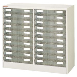 良質空間 アレンジャー A3PY-210ｖ 〔書類 引出しキャビネット〕