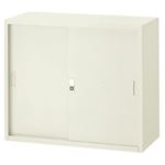 ジョインテックス 引違書庫 FS40-G7