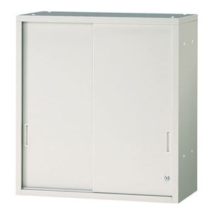 【組立設置費込】プラス JLストレージ 引違い保管庫 JL-A75S WH