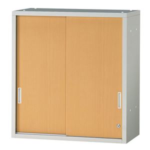 【組立設置費込】プラス JLストレージ 引違い保管庫 JL-A75S WM