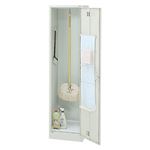 プラス 掃除用具ロッカー NO.45