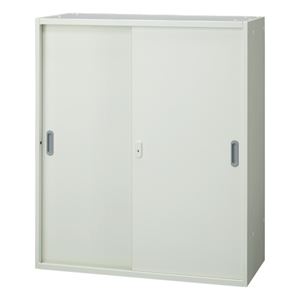 【組立設置費込】プラス Je引違い保管庫 JE-A105S W4