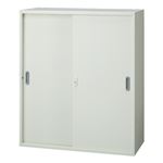 【組立設置費込】プラス Je引違い保管庫 JE-A105S W4