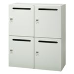 【組立設置費込】プラス Jeパーソナルロッカー4人用JE-A105L-4MD W4