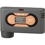 光明理化学 防爆型ポケッタブル高感度可燃性ガスモニタ FPA5200E