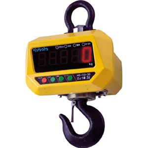 クボタ 防水・防塵直示式ホイストスケール1000kg用（検定無し） HSCD10