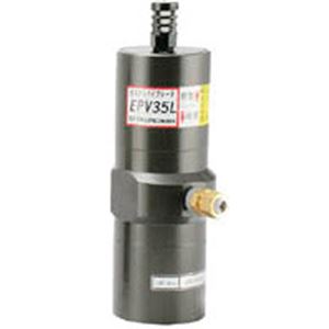 エクセン ピストンバイブレータ EPV35L EPV35L