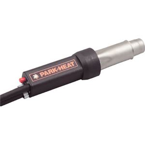 パークヒート ハンディ熱風ヒーター PHW7型 100V PHW71