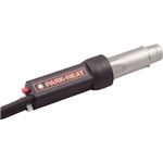 パークヒート ハンディ熱風ヒーター PHW7型 100V PHW71