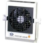 シシド 送風型除電装置 ウインスタット BFX2MB