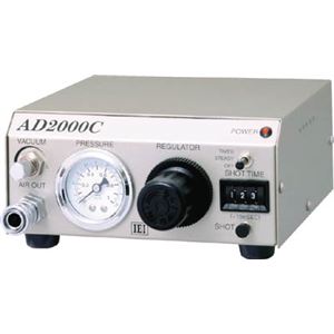 岩下 ディスペンサー AD2000C AD2000C
