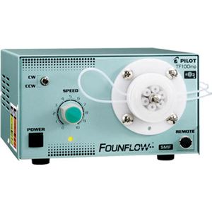 パイロット 低粘度用チューブ式ディスペンサー（シリコン内径2.0mm仕様） TF100MPS1ST20