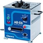 オグラ 可搬用鉄筋ベンダー MB816