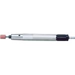 UHT エアーマイクログラインダー MSG-24BSNφ2.34mm軸用 MSG24BSN
