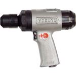 ヨコタ ダウエルピンプーラ YDP20