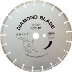 エビ ダイヤモンド土木用ブレード（湿式） 355mm ACC14