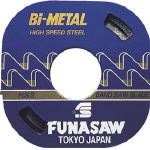 フナソー コンターマシン用ブレードBIM0.9X10X8X30M 8山 BIM10CL 8