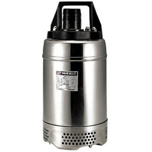 ツルミ ステンレス製水中ハイスピンポンプ 60HZ 50SQ2.4 60HZ