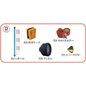 STS 反射プリズム ポケQ1.5インチDセット PQ1.5DSET