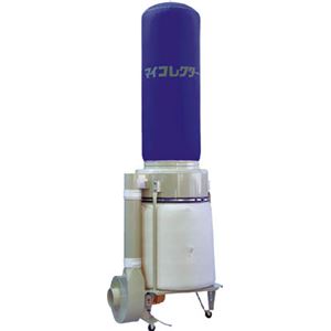 ムラコシ 集塵機 3.7KW 50HZ MY200X50HZ